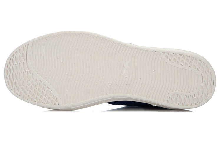 Purchase Li-Ning LNG Sneaker Casual in Pelle ''Blu Bianco'' ALAK117-4