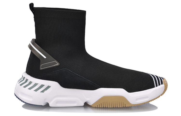 Order Li-Ning LNG High ''Noir Blanc'' LLAN069-1
