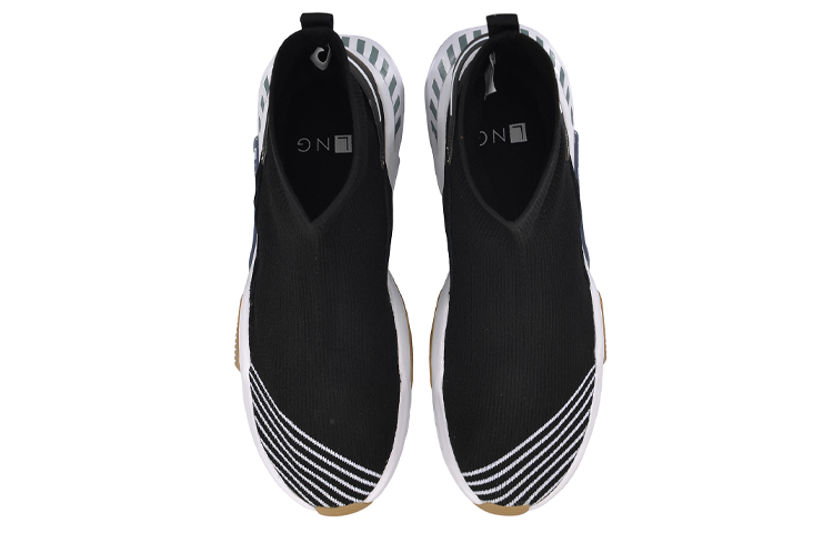 Shop Li-Ning LNG High ''Noir Blanc'' LLAN069-1