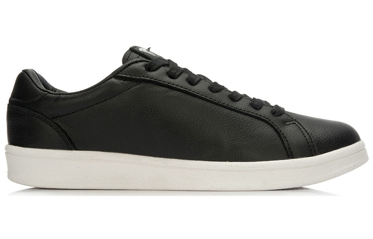 Order Li-Ning LNG Cuir ''Noir Blanc'' ALAK117-2