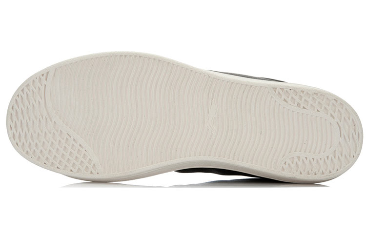 Purchase Li-Ning LNG Cuir ''Noir Blanc'' ALAK117-2