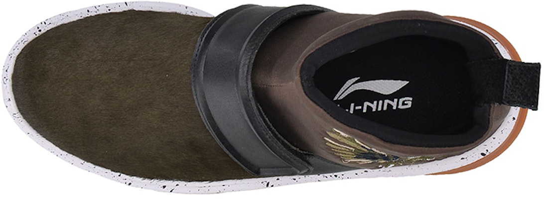 Li-Ning LNG Mid-Top Running 'Pinus Green' LLAM031-2 Lookbook Li-Ning LNG Mid-Top Running 'Pinus Green' LLAM031-2
