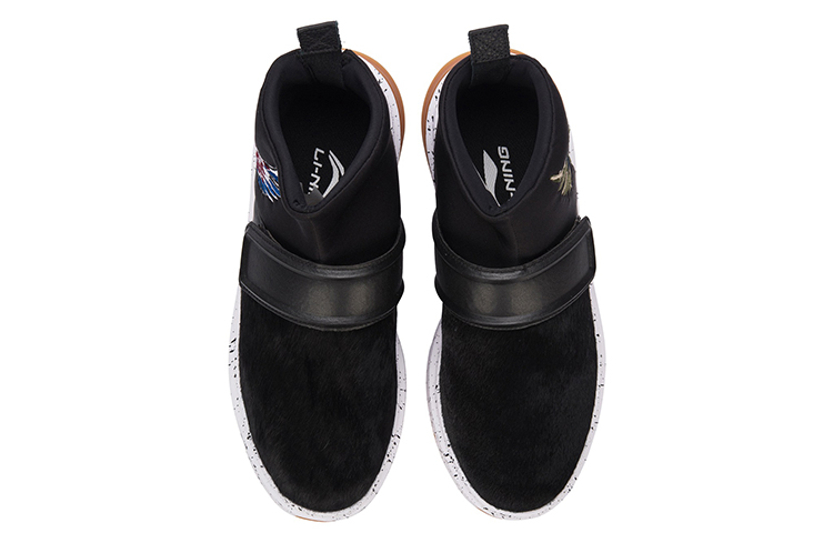 Shop Li-Ning LNG Mid Running Shoes 'Warm Black' LLAM031-1