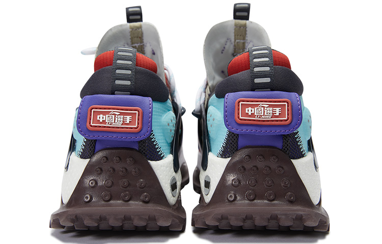 Purchase Li-Ning LNG x 'Pangu Qilin Red and White' LGLQ005-1