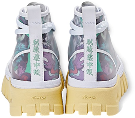 Li-Ning LNG x Boot 'White Yellow' 'Kylin In The Clouds' LGLQ001-1 Shop Li-Ning LNG x Boot 'White Yellow' 'Kylin In The Clouds' LGLQ001-1