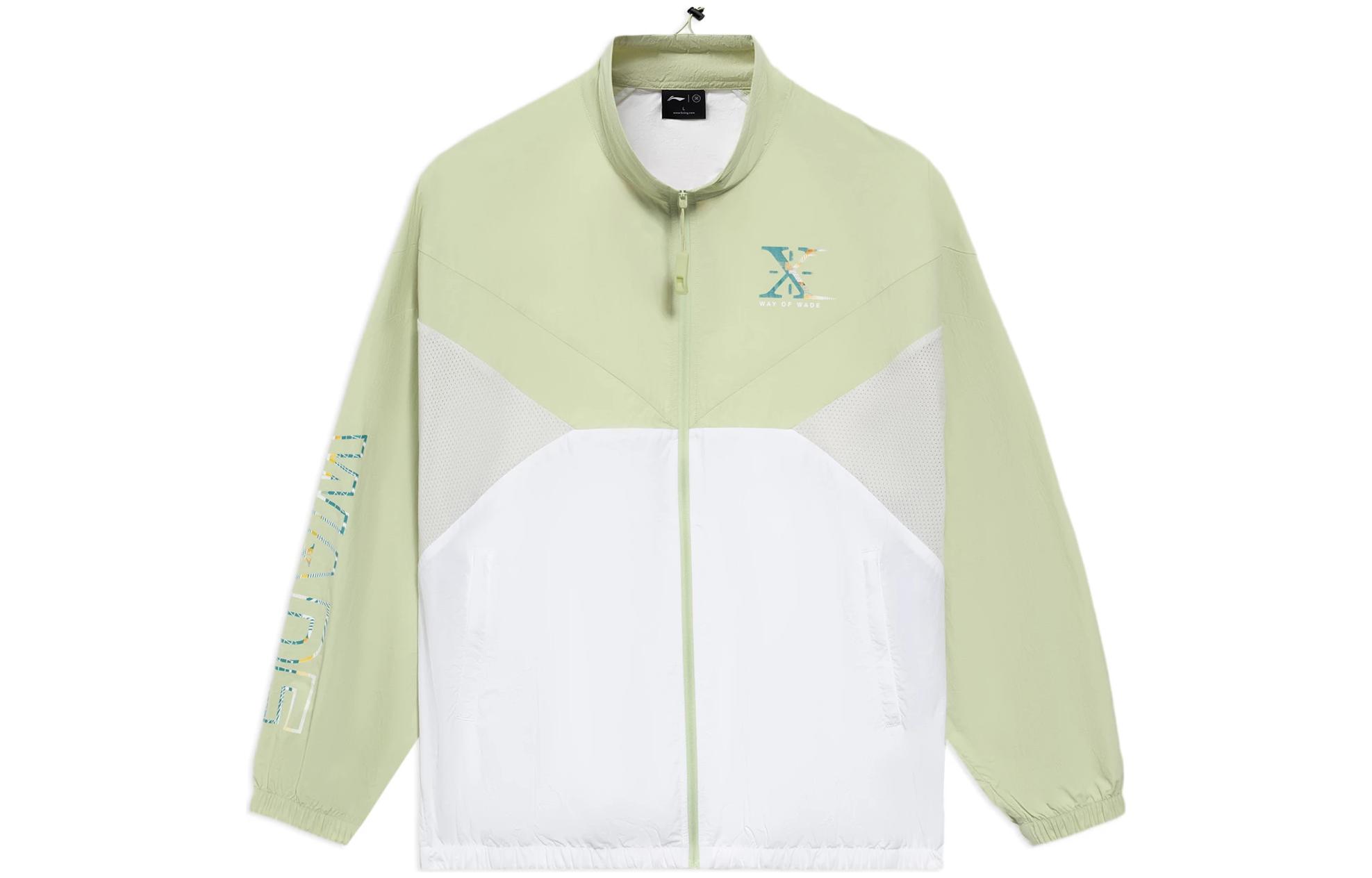 Li-Ning Logo Colorblock Loose Fit Stand Collar Jacket Men AJDS307-4