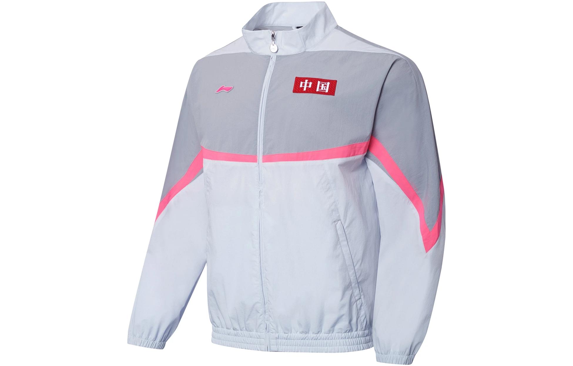 Li-Ning Logo Colorblock Zip-Up Sports Jacket Unisex Light Frost Blue AJDT077-2