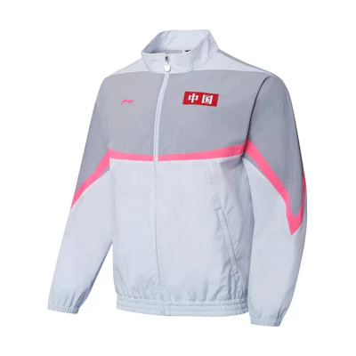 Li-Ning Logo Colorblock Zip-Up Sports Jacket Unisex Light Frost Blue AJDT077-2