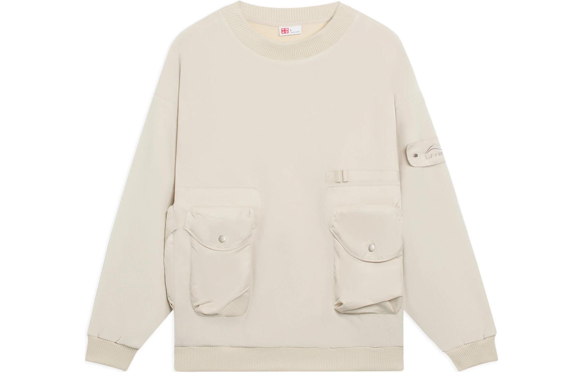 Li-Ning Logo Crewneck Pullover Sweatshirt Unisex Oatmeal Gray AWDSC69-1