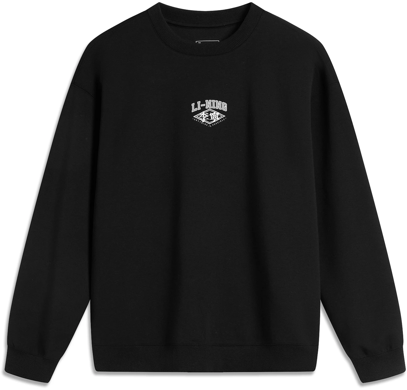 li-ning-logo-crewneck-sweatshirt-black-breathable-and-comfortable-awdu-609-3