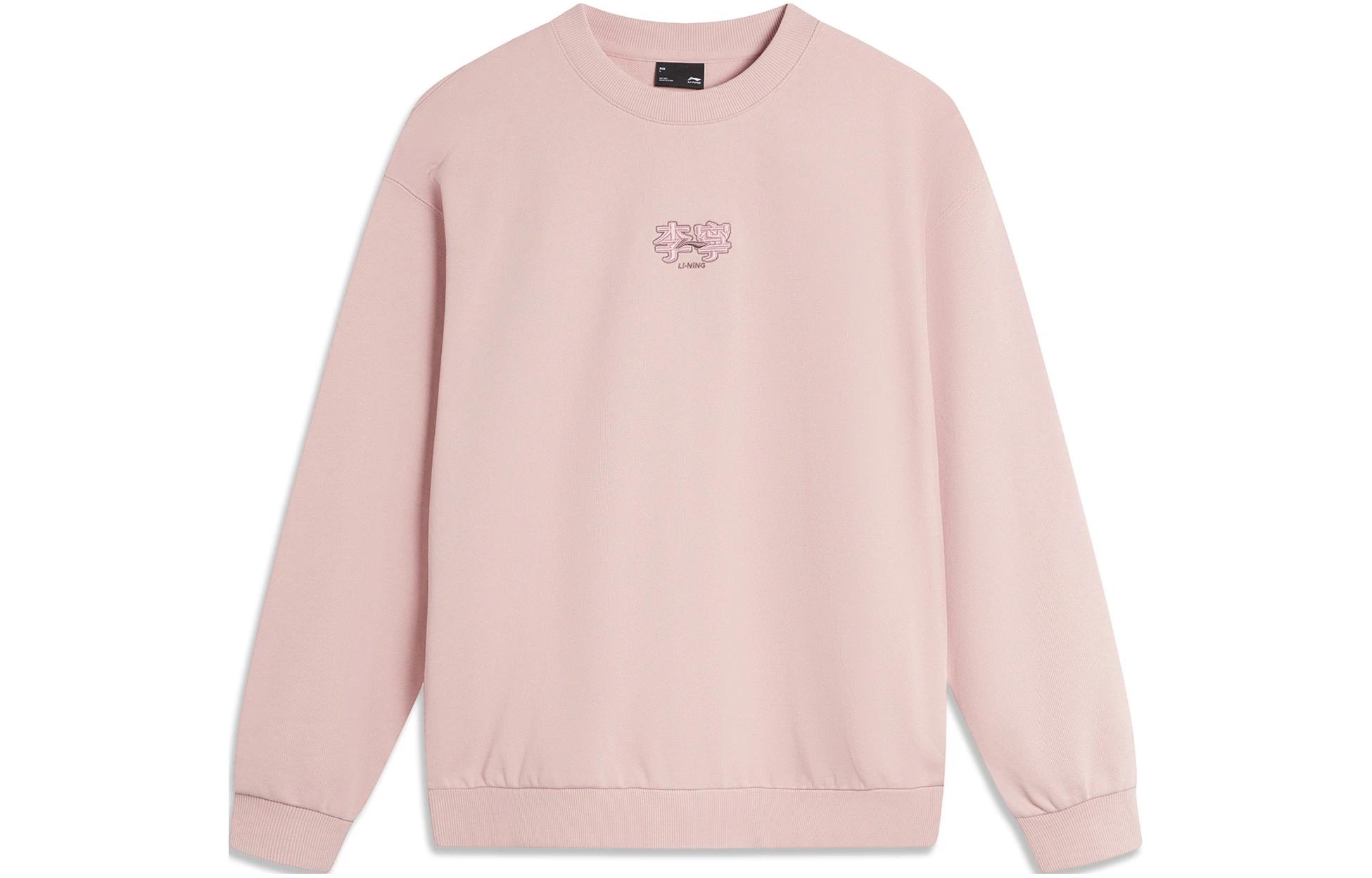 Li-Ning Logo Crewneck Sweatshirt Unisex Chen Sand Pink AWDU793-3