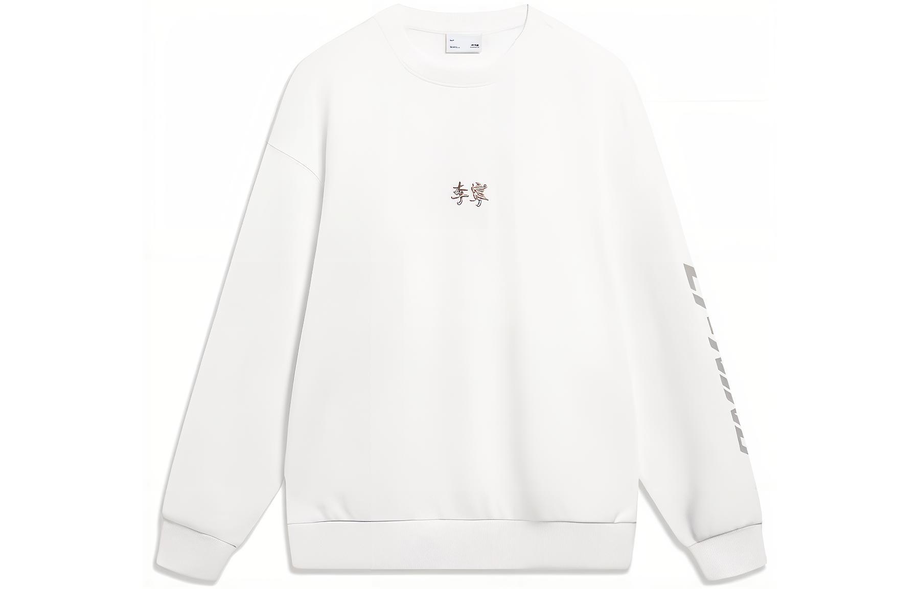 Li-Ning Logo Embroidered Crewneck Sweatshirt Unisex Off-White Sports Fashion AWDT605-4