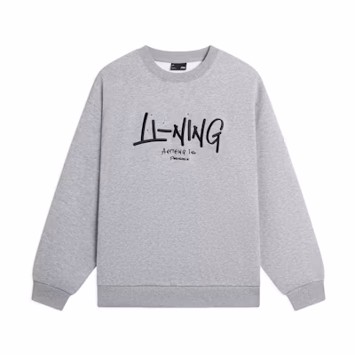 Li-Ning Logo Embroidered Fleece Sweatshirt Unisex - Light Gray AWDSF75-12
