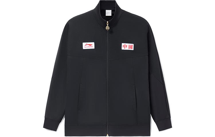 Li-Ning Logo Embroidered Loose Knit Jacket Black Sports Fashion Series AFDR989-1