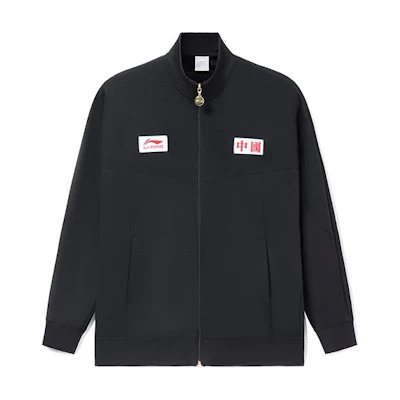 Li-Ning Logo Embroidered Loose Knit Jacket Black Sports Fashion Series AFDR989-1