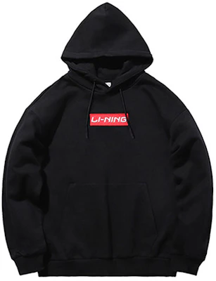 Li-Ning Hoodie Hitam Unisex Bordir Logo Santai Musim Dingin AWDR615-3 Buy Li-Ning Hoodie Hitam Unisex Bordir Logo Santai Musim Dingin AWDR615-3