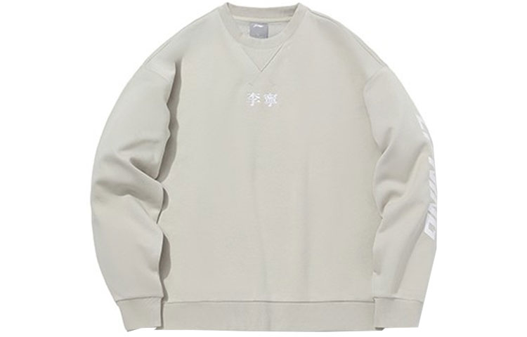 Li-Ning Logo Embroidered Pullover Sweatshirt Unisex - Pale Yellow Gray Casual AWDRC75-2