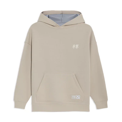Li-Ning Logo Embroidered Reversible Hoodie Oatmeal Grey Unisex Casual Style AWDS087-4