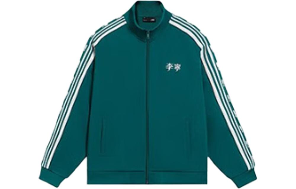 Li-Ning Logo Embroidered Striped Zip Jacket Green Unisex Fashion Sportswear AWDG915-4