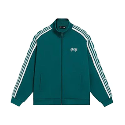 Li-Ning Logo Embroidered Striped Zip Jacket Green Unisex Fashion Sportswear AWDG915-4