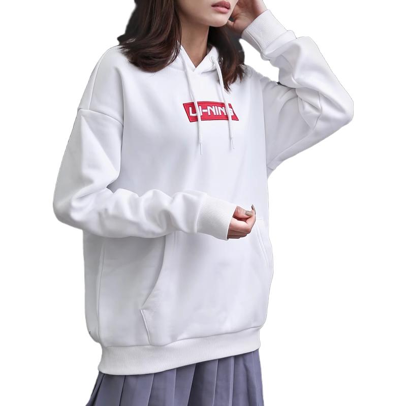 Li-Ning Logo Embroidered White Hoodie Unisex Pullover Fleece Casual Wear AWDR615-1