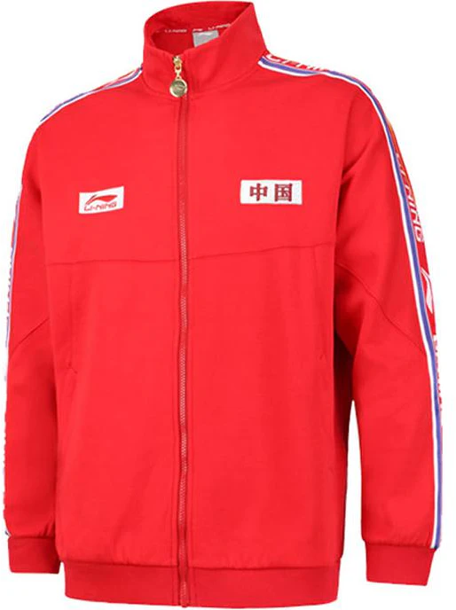 li-ning-logo-embroidered-zip-up-sweatshirt-red-long-sleeve-awdrd-27-2