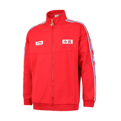 Li-Ning Logo Embroidered Zip-Up Sweatshirt Red - Long Sleeve AWDRD27-2