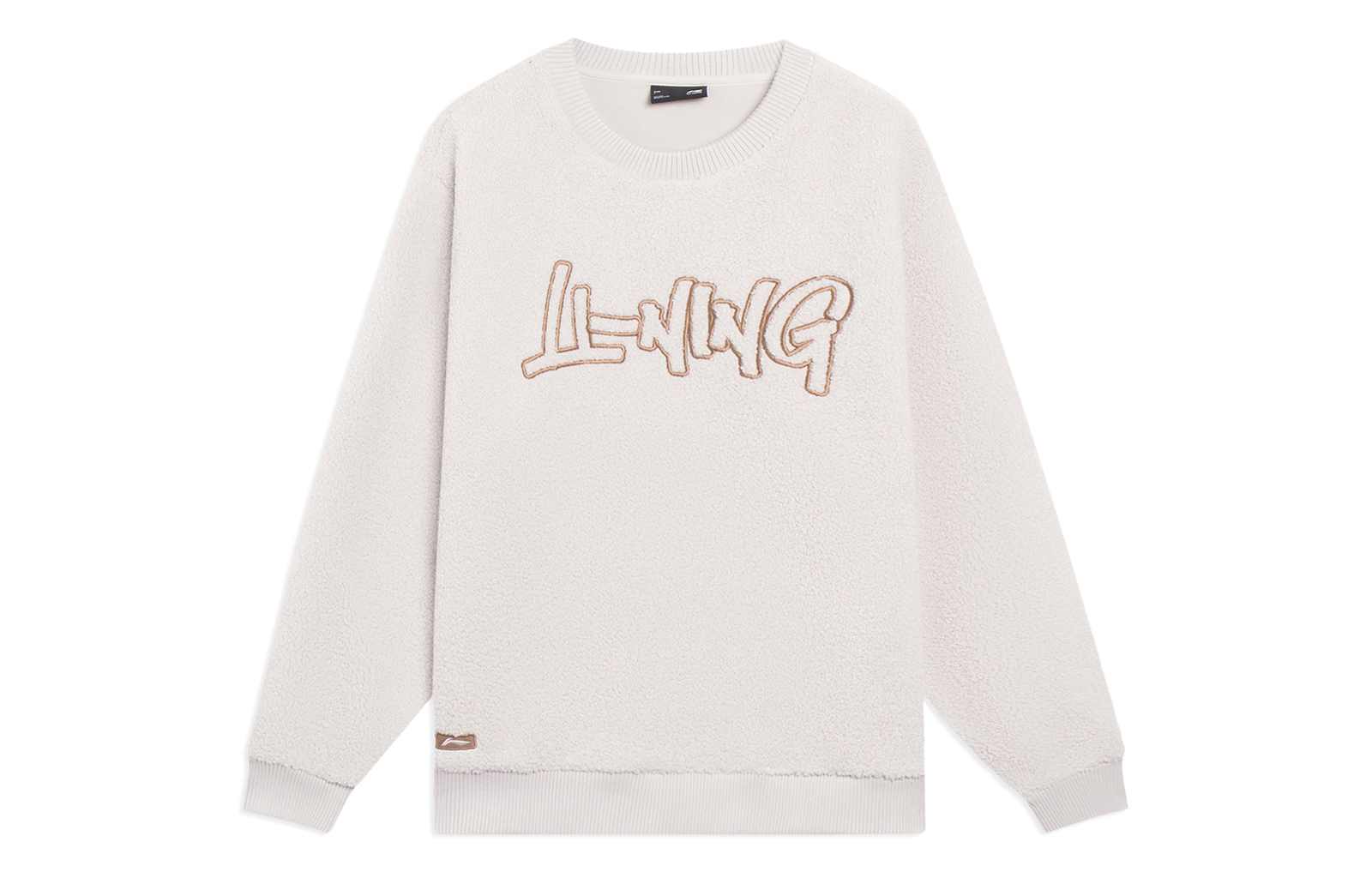Li-Ning Logo Fleece Crewneck Sweatshirt Wind Chime Gray Unisex Casual Wear AWDSG93-3