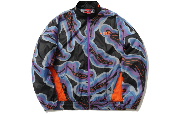 Li-Ning Logo Full-Print Track Jacket Purple - Fashion Sportswear AFDR295-1