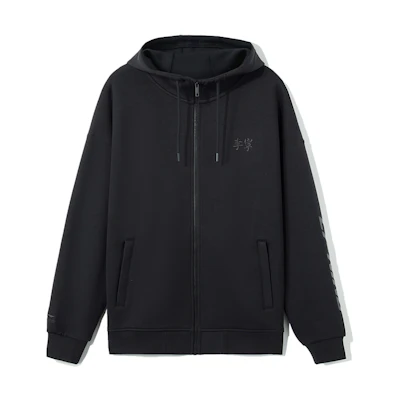 Li-Ning Logo Graphic Casual Sports Zipper Hoodie Black Unisex Matching Outfit AWDR865-1