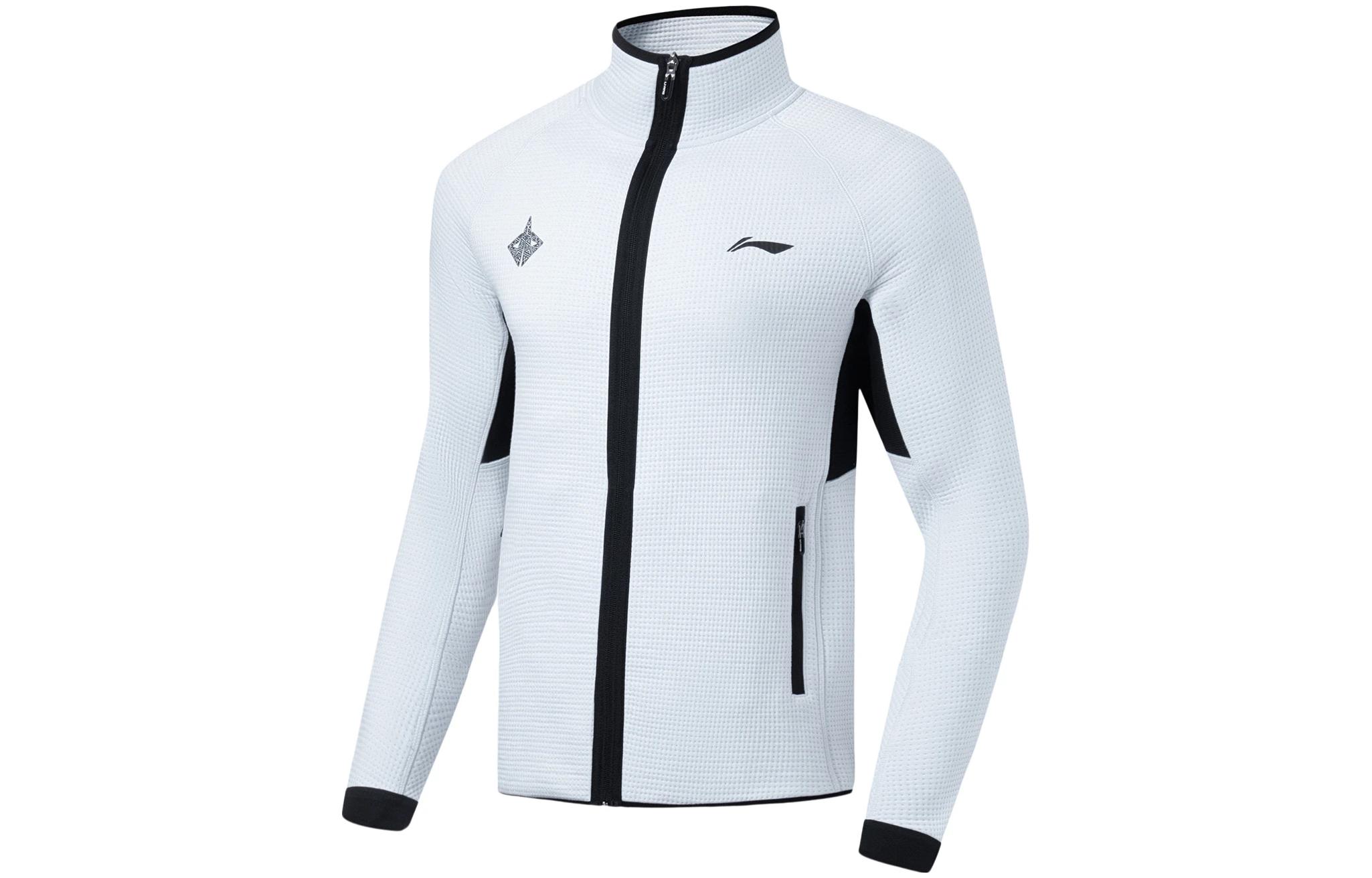 Li-Ning Logo Letter Zip-Up Basketball Hoodie White - Warmth & Style AWDT097-2