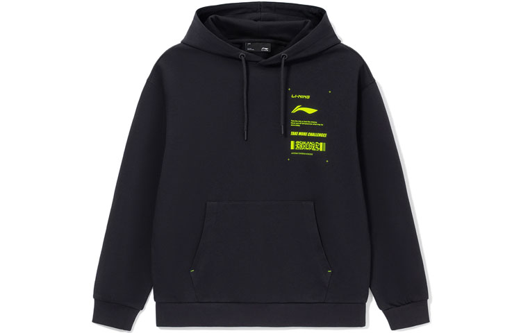 Li-Ning Logo Print Black Hoodie Unisex - Casual Sports Fashion Series AWDS535-1