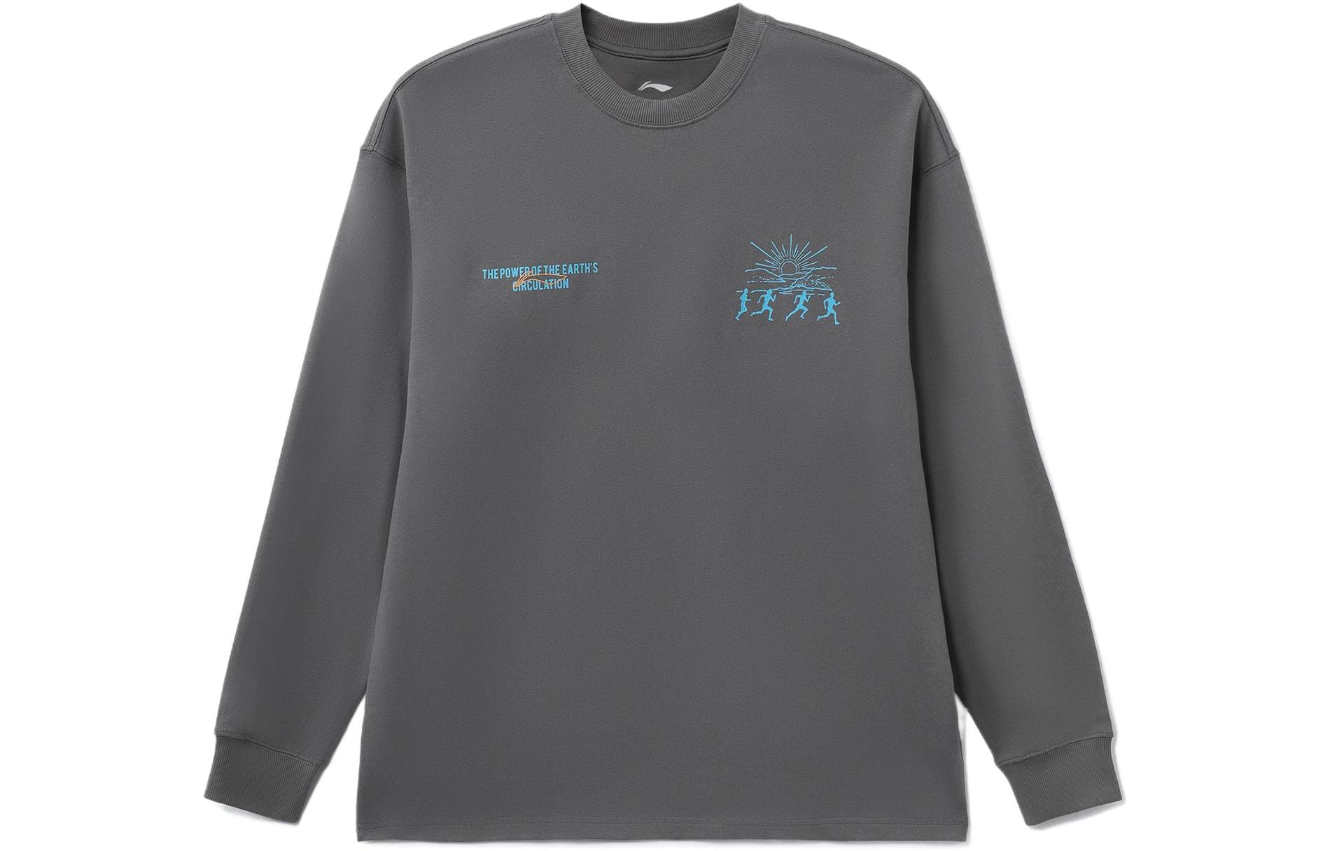 Li-Ning Logo Print Crewneck Pullover Sweatshirt Shadow Gray AHSRB97-2