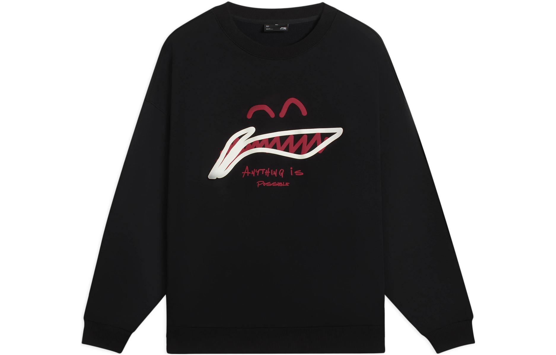 Li-Ning Logo Print Crewneck Sweatshirt Black - Unisex Sports Fashion Series AWDSG91-2