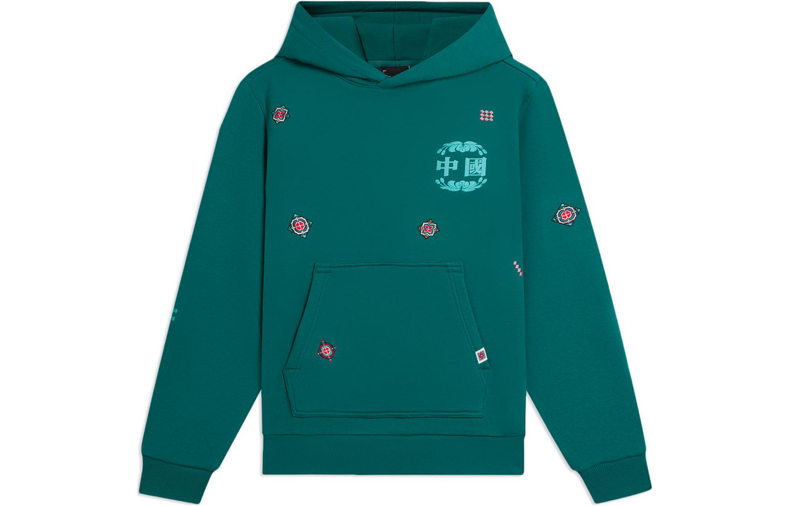 Li-Ning Logo Print Drawstring Hoodie Unisex Duck Green Sports Fashion Series AWDSF49-4