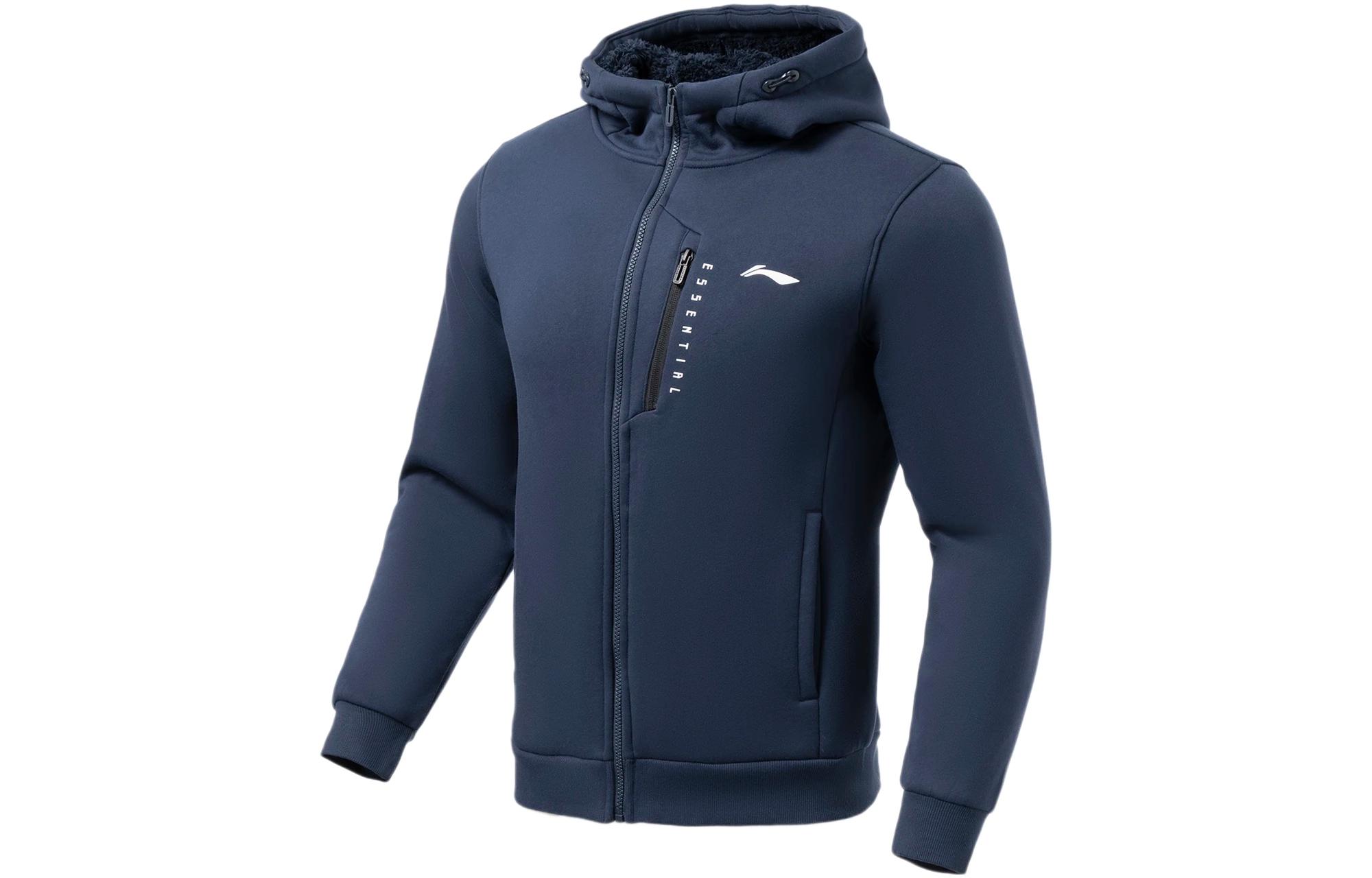 Li-Ning Logo Print Fleece Fitness Sweatshirt Deep Navy Blue AWDRE57-2