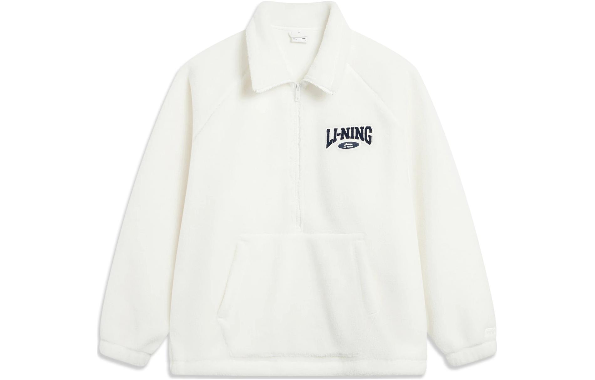 Li-Ning Logo Print Fleece Sweatshirt Beige - Unisex Casual Fashion Series AWDTB53-1