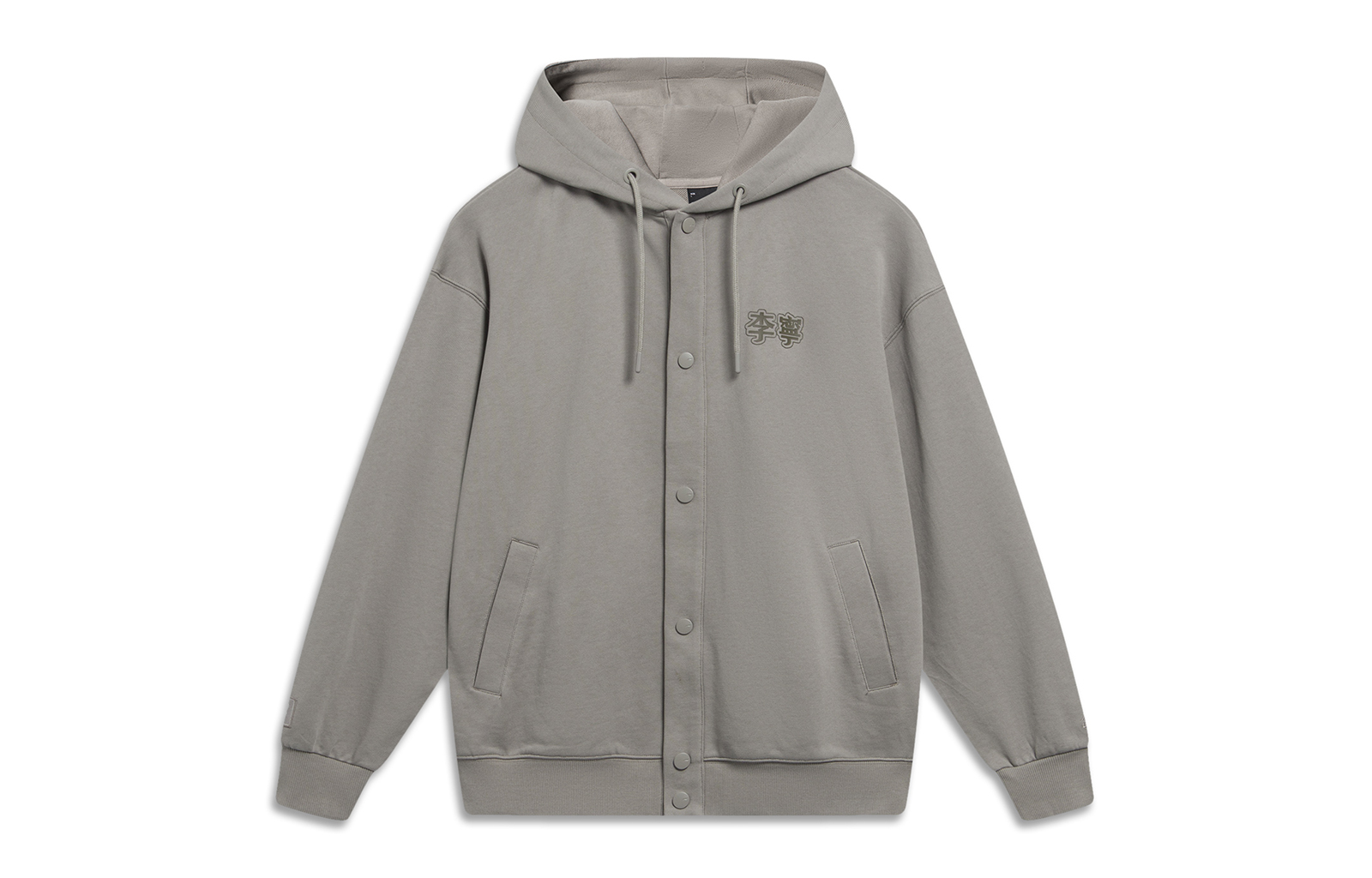 Li-Ning Logo Print Hooded Sweatshirt Unisex Pomegranate Yellow Sportswear AWDT555-4