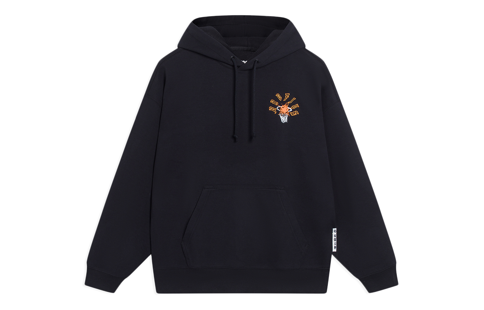 Lookbook Li-Ning Logo Print Loose Fit Hoodie Unisex Black - Fan Wu Series AWDT089-4