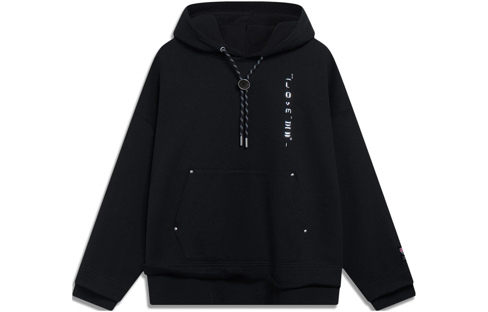 Li-Ning Logo Print Oversized Hoodie Unisex - Black AWDT245-2