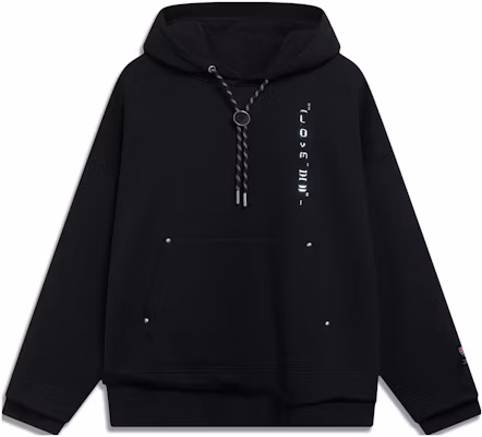 李宁Logo印花宽松连帽衫男女同款 - 黑色 AWDT245-2 Buy 李宁Logo印花宽松连帽衫男女同款 - 黑色 AWDT245-2