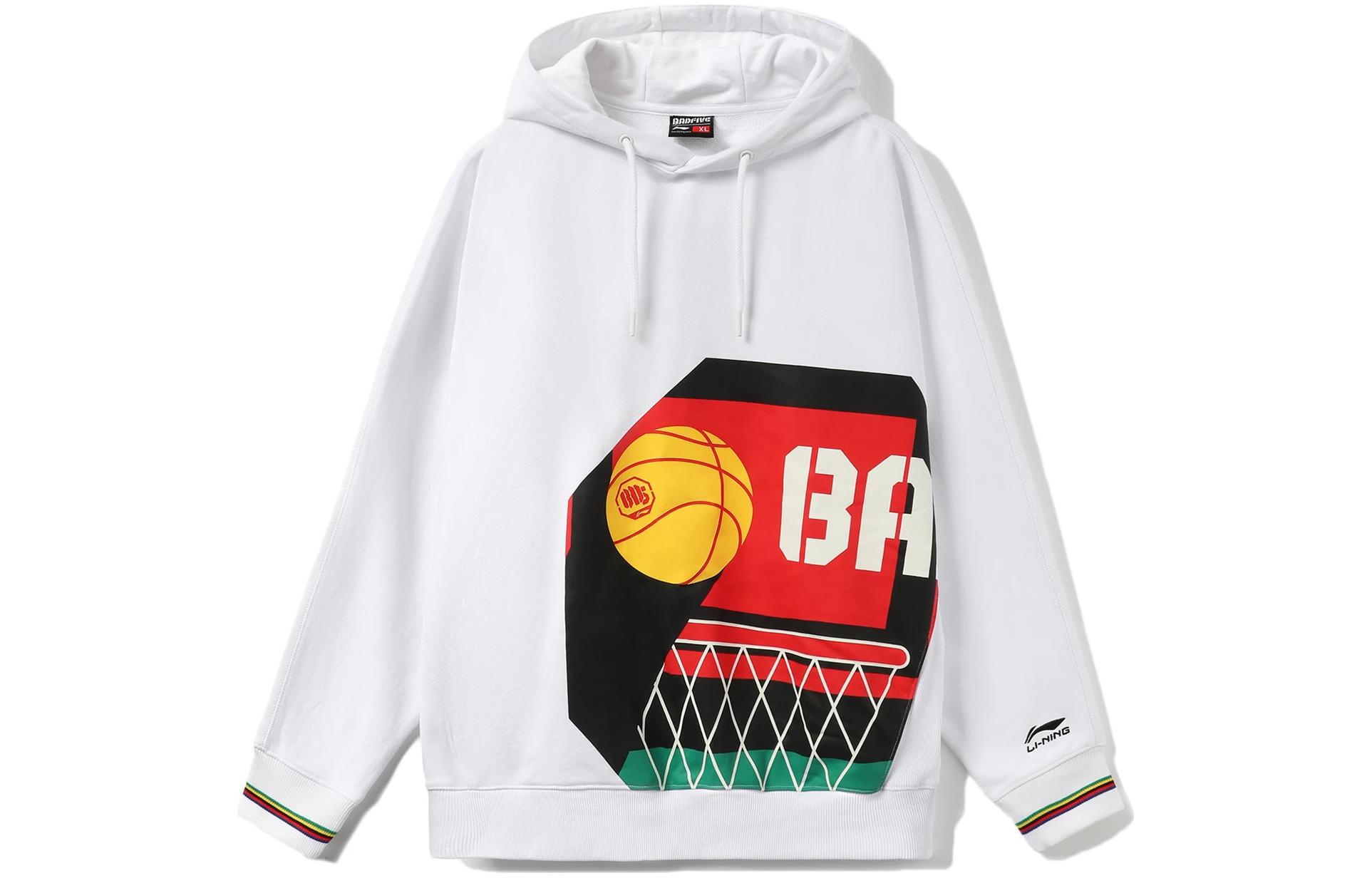 Li-Ning Logo Print Pullover Hoodie Standard White - Basketball Series AWDQ315-3