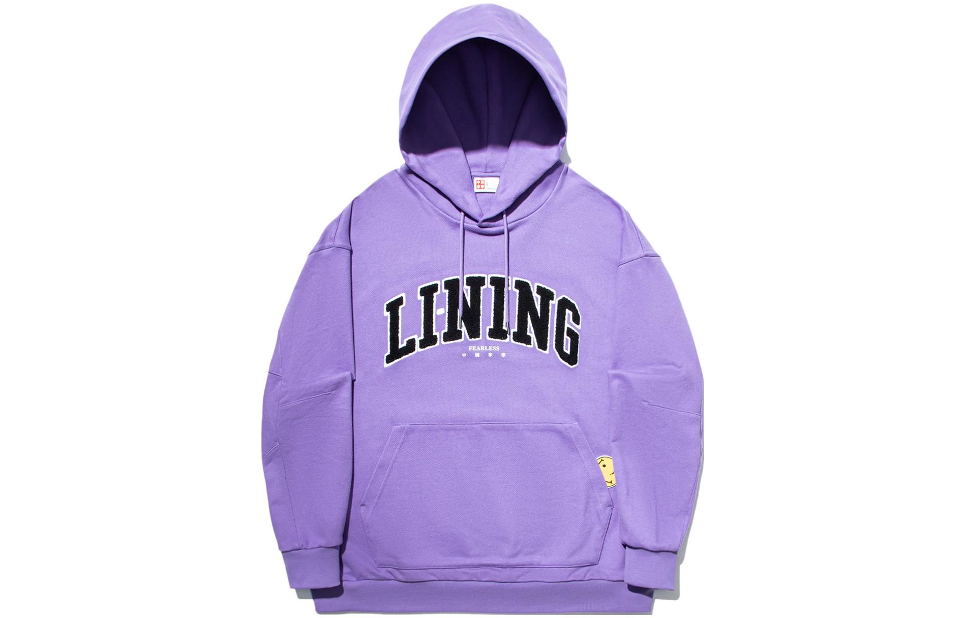 Li-Ning Logo Print Pullover Sweatshirt Unisex Wind Chime Purple AWDT719-2