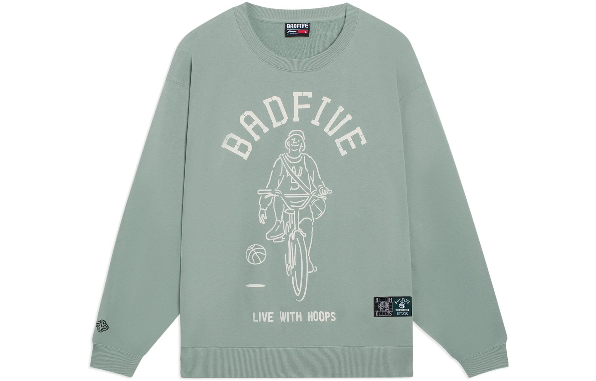 Li-Ning Logo Print Unisex Pullover Sweatshirt Matcha Green AWDSH15-1