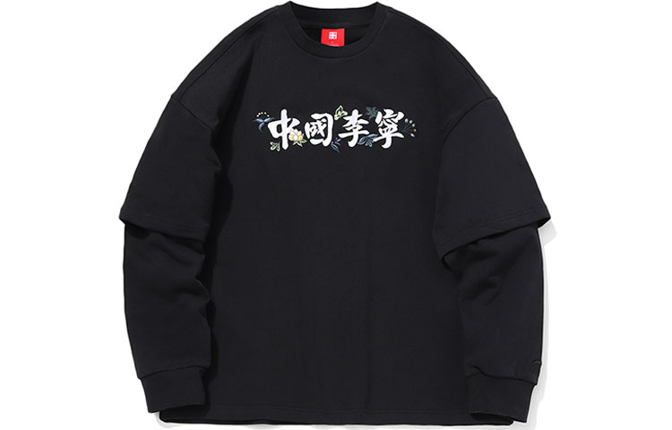 Order Li-Ning Logo Printed Crewneck Pullover Sweatshirt Black AWDQ877-4