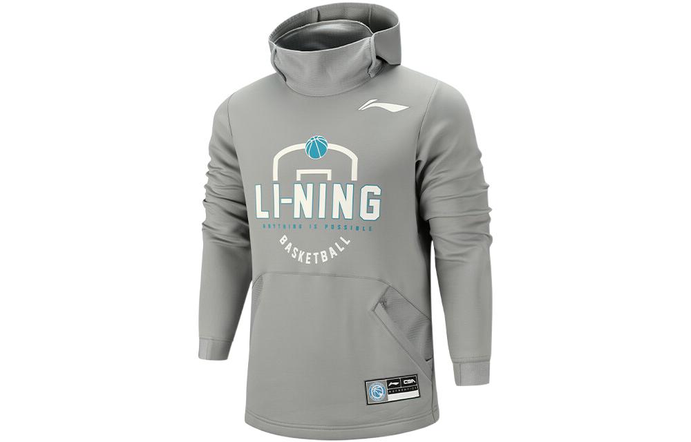 Li-Ning Logo Printed Pullover Hoodie Grey AWDQA53-1