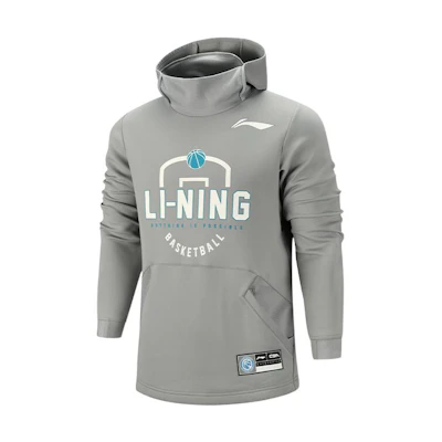 Li-Ning Logo Printed Pullover Hoodie Grey AWDQA53-1