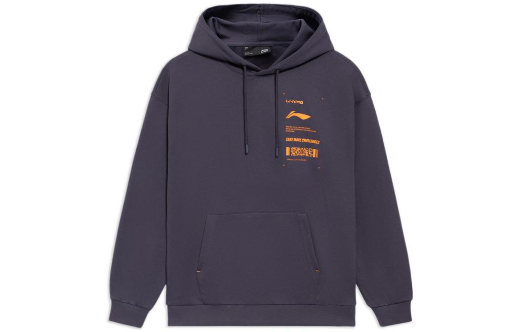Li-Ning Logo Printed Pullover Sweatshirt Unisex Deep Purple Gray AWDS535-5