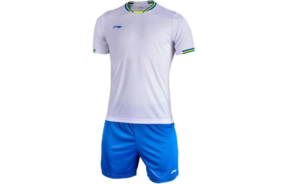 Li-Ning Logo Striped Printed Soccer Jersey Set White AATL103-1