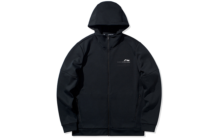 Li-Ning Logo Zip-Up Hoodie Jacket Black AWDQ063-1